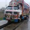 qaisarshazad53