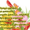 user4780578806787