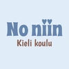 NO NIIN! Kielikoulu