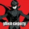 userclvfxzsqob