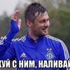 oleg7999
