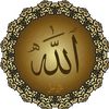 💐غذاء الروح🌼
