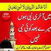 rashidmahmood744