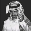 #اسامة الخلايلة 📻