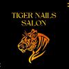 tigernailssalon