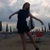 Raffyña