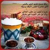 abo_dawas_alshahrani