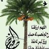 abuabdullah226