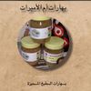 yemen_foods1