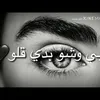 nszayahoo