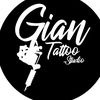 soygiantattoo