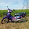 prasitchaikudkorb