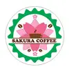 sakura_coffee98