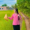 Quyên