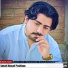 sohailahmad54