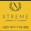 xtreme_carwash