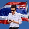 Champ Krissada