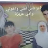 parwen_mohammad