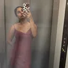 rupaliahashan