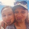 mummyxdaughterhappz