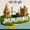 jhun.jhunu