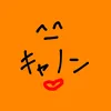 wa___115