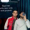 teymur_temyrov