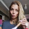 shilca