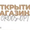 croos_opt