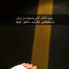 م