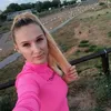 andreea27andreeaa