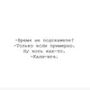 silentium05