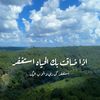 am_almarri94