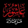user83181307510261
