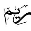 reem197571
