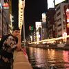 thesebas_0
