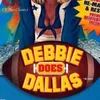 debsjayne82