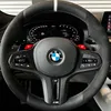 moha_qrh