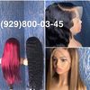 Chantal hair