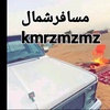 kmrzmzmz