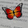 tramites_luna