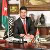 ameenalodat