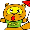 ponsuke113