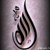 shah...ally...hussein