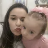 ericaloira7