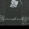 hybird.usama