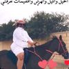 radmajed
