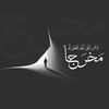 moaz_70