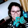 Márcia 🇧🇷❤️🇨🇵
