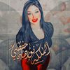 khadawy1